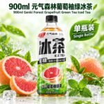 900ml元气森林（葡萄柚绿）冰茶 - Image 8