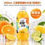 450mL三诺葡萄糖补水液（柑橘味） - Image 4
