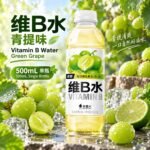 500mL元气森林外星人维B水（青提味） - Image 4