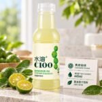 445ML 农夫山泉-水溶C100【青皮桔】