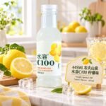 445ML 农夫山泉-水溶C100【柠檬味】