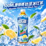 500ML康师傅 -劲凉冰红茶 - Image 8