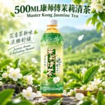 500ML康师傅 -茉莉清茶