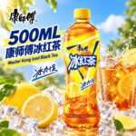 500ML康师傅 -冰红茶
