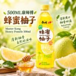 500ML康师傅 -蜂蜜柚子 - Image 2