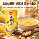 280g银鹭-好粥道莲子玉米粥