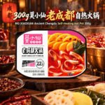 300g莫小仙【老成都】自热火锅