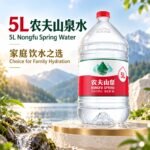 5L 农夫山泉水 - Image 8