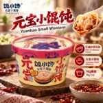 78g饭小馋 元宝小馄饨【红油抄手-桶装】 - Image 8