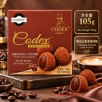 105gCodex松露形巧克力（哥伦比亚拿铁风味） - Image 8