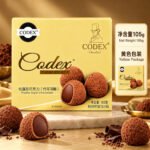 105gCodex松露形巧克力（黄色包装） - Image 8