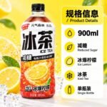 900ml元气森林（减糖冰爆柠檬） - Image 3