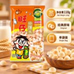 118g旺旺【小馒头】 - Image 8