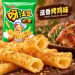 70g好丽友 - 呀i土豆【滋香烤鸡味】 - Image 6