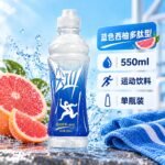 550ML农夫山泉-尖叫（蓝色西柚多肽型） - Image 6
