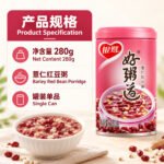 280g银鹭-好粥道薏仁红豆粥 - Image 8
