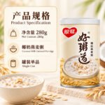 280g银鹭-好粥道椰奶燕麦粥 - Image 8