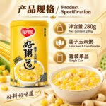 280g银鹭-好粥道莲子玉米粥 - Image 8