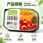 350g莫小仙【重庆麻辣】自热火锅 - Image 7