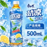 500ML康师傅 -劲凉冰红茶
