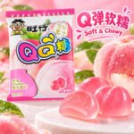 20g旺仔QQ糖（水蜜桃味1袋×20包） - Image 6