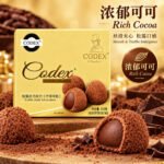 105gCodex松露形巧克力（黄色包装） - Image 7