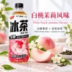 900ml元气森林（白桃茉莉）