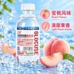 450mL三诺葡萄糖补水液（蜜桃味） - Image 3