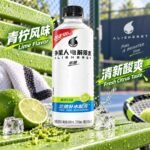 600mL元气森林外星人（低糖青柠）电解质水 - Image 2