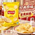 40g乐事美国经典原味薯片（1袋×10包） - Image 4
