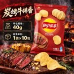 40g乐事得克萨斯烧烤味薯片（1袋×10包） - Image 3