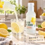 445ML 农夫山泉-水溶C100【柠檬味】 - Image 4