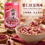 280g银鹭-好粥道薏仁红豆粥 - Image 7