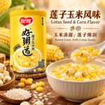 280g银鹭-好粥道莲子玉米粥 - Image 7