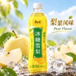 500ML康师傅 -冰糖雪梨 - Image 7