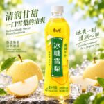 500ML康师傅 -冰糖雪梨 - Image 8