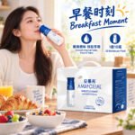 (英文版)230g-安慕希【高端原味】酸奶 1提x10瓶 - Image 7