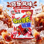 20g旺仔QQ糖（可乐味1袋×20包） - Image 6