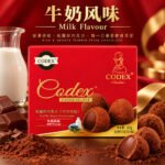 105gCodex松露形巧克力（牛奶风味） - Image 6