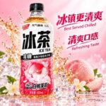 900ml元气森林（白桃茉莉） - Image 2