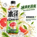 900ml元气森林（葡萄柚绿）冰茶 - Image 6
