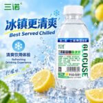 450mL三诺葡萄糖补水液（柠檬味） - Image 4