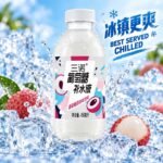 450mL三诺葡萄糖补水液（荔枝味） - Image 2