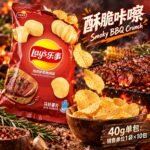 40g乐事得克萨斯烧烤味薯片（1袋×10包） - Image 2