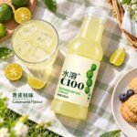 445ML 农夫山泉-水溶C100【青皮桔】 - Image 3