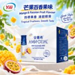 (英文版)230g-安慕希【芒果百香果】酸奶 1提x10瓶 - Image 6