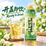 500ML康师傅 -茉莉清茶 - Image 6