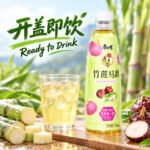 500ML康师傅 -竹蔗马蹄 - Image 6