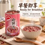 280g银鹭-好粥道薏仁红豆粥 - Image 6
