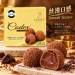 105gCodex松露形巧克力（黄色包装） - Image 5